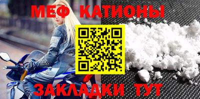 каннабис Кулебаки
