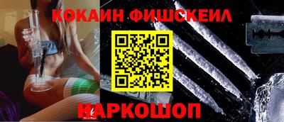 прущая мука Краснознаменск