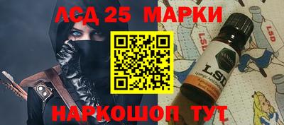метадон Краснокаменск