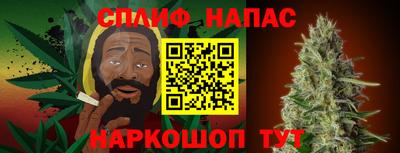 метадон Краснокаменск