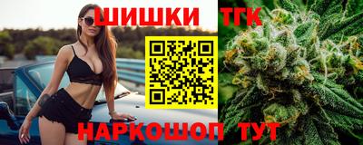 метадон Краснокаменск