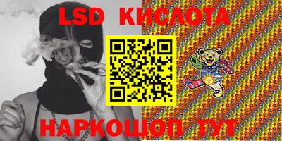 прущая мука Краснознаменск