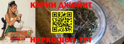 спайс Краснодар