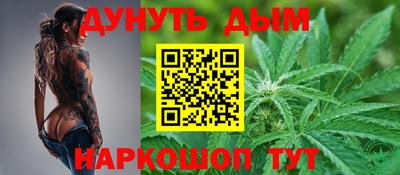 метадон Краснокаменск