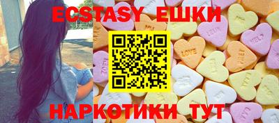 амфетамин Кумертау