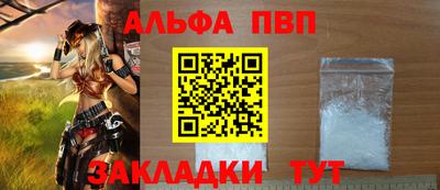 амфетамин Кумертау
