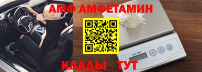прущая мука Краснознаменск