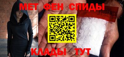 прущая мука Краснознаменск