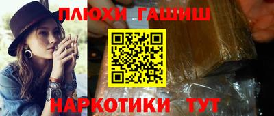 каннабис Кулебаки
