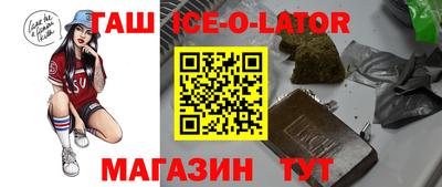 прущая мука Краснознаменск