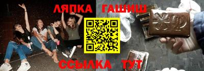 прущая мука Краснознаменск